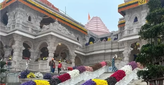 banner Enhancing Ayodhya's Security: Staqu Technologies and UP Police Deploy AI for Ram Mandir Inauguration