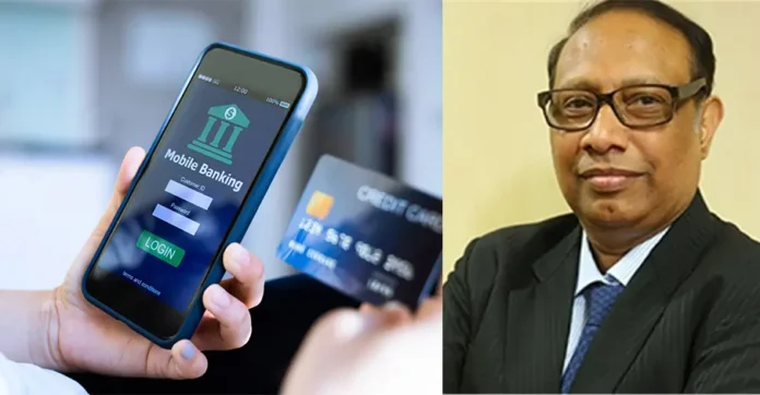 Mobile Banking
