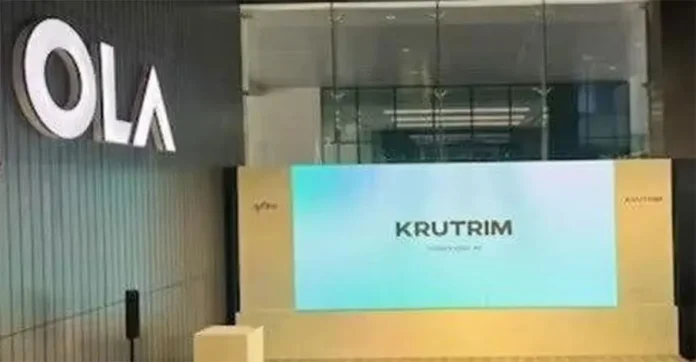 Krutrim Lays Off 100+ Employees Amid Strategic Shift Post Kruti Launch