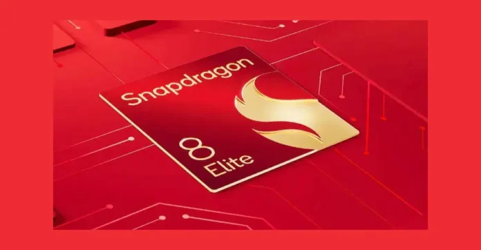Qualcomm Drops Samsung's 2nm Snapdragon 8 Elite 2, TSMC to Exclusively Produce Flagship Chip
