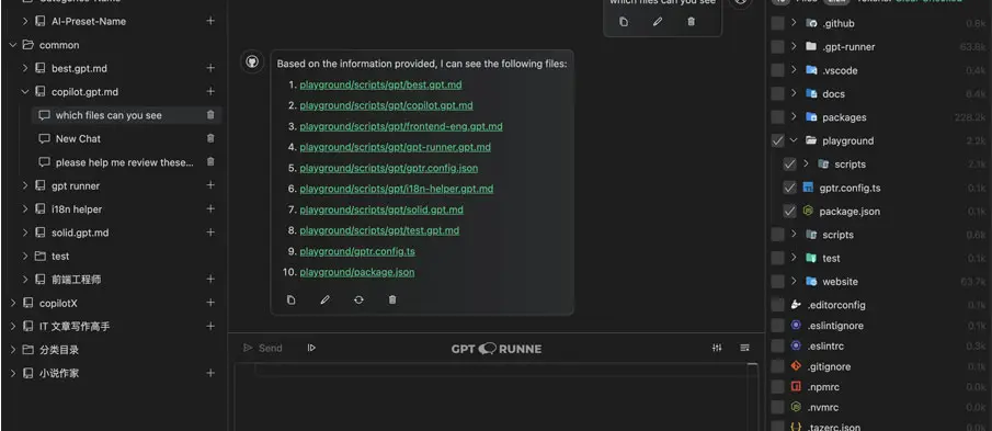 GitHub Launches ‘Agents Panel’ to Boost Developer Productivity with Seamless Agentic Workflows