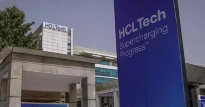 HCLTech Partners with Thought Machine to Drive AI-Led Banking Transformation