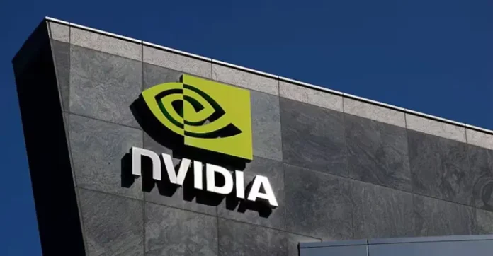 NVIDIA Posts Record $46.7B Revenue as It Becomes Cornerstone of Global AI Infrastructure