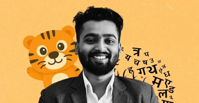 Young Tech Innovator Bishal S. Creates AI-Powered App “Bhasha” to Teach Indian Languages