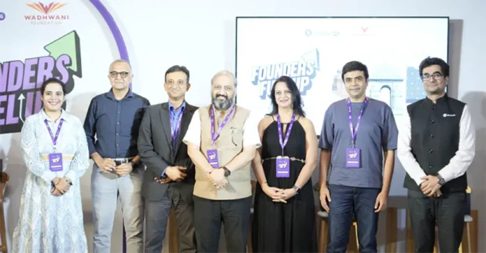 PhonePe and The Wadhwani Foundation Forge Strategic Partnership to Power Startup & SME Growth in India