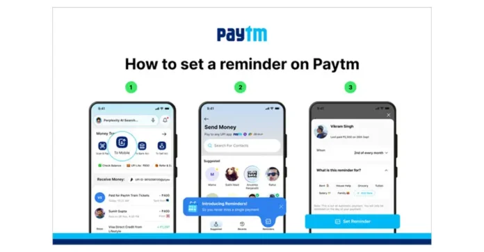 Paytm Introduces ‘Reminders’ to Manage Recurring Expenses with Timely Alerts