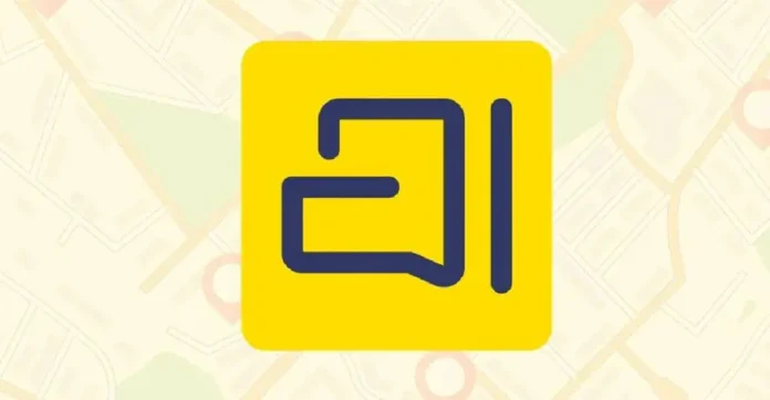 Zoho’s Messaging App Arattai Sees Explosive Growth, Emerges as WhatsApp Challenger in India