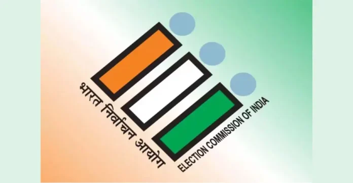 Feature-image ECI Cracks Down on AI Use in Bihar Poll Campaigns, Mandates Clear Labelling of Synthetic Content