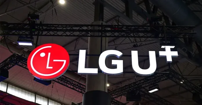 LG Uplus Reports Suspected Data Breach Amid Growing Cybersecurity Concerns in South Korea