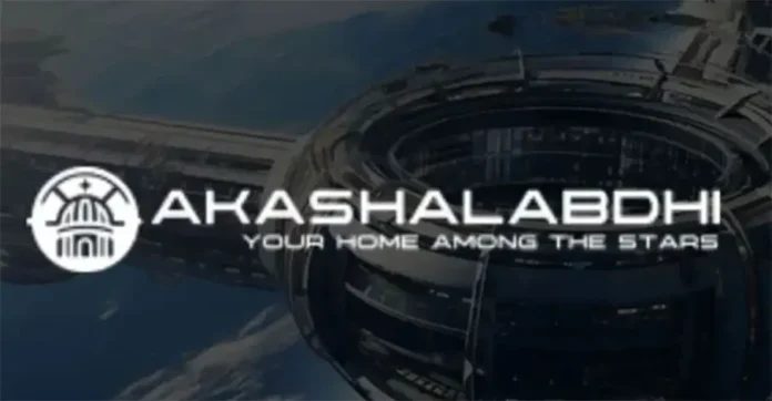 Akashalabdhi Secures $1.2M Pre-Seed Funding to Develop Expandable Space Habitats