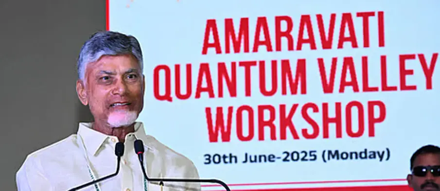 Amaravati proposed Quantum Valley positions India early in the next computing frontier.