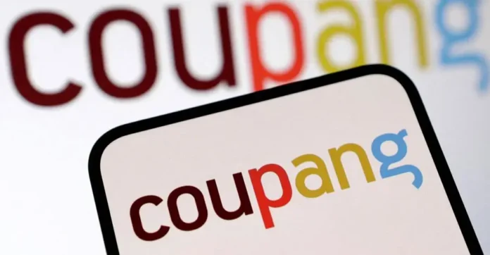 Coupang Apologises After Major Data Breach Exposes Personal Information of 33.7 Million Users