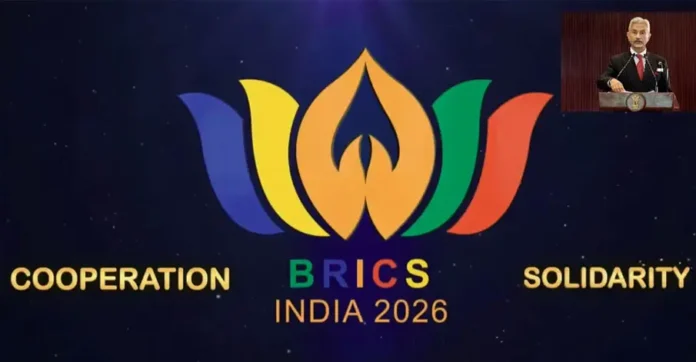 India Unveils BRICS 2026 Logo and Website as Jaishankar Flags People-Centric Chairmanship