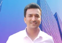 Rakesh Patil Announces Appointment as CISO at Jalgaon Janata Sahakari Bank